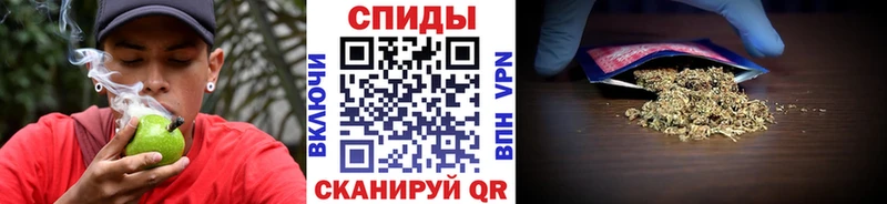 где купить наркоту Салаир Бутират оксана