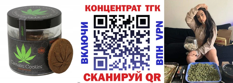 что такое наркотик  Салаир  Cannafood марихуана 