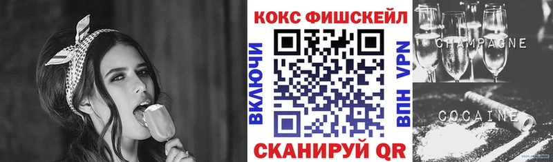 COCAIN Боливия  Салаир 