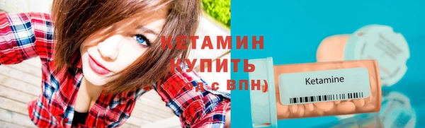 метадон Балабаново