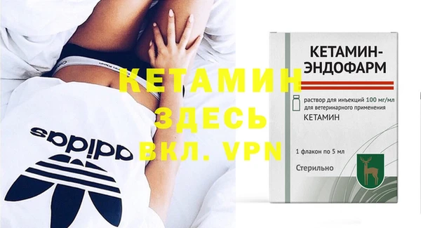 метадон Балабаново