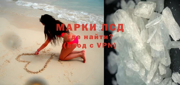 метадон Балабаново