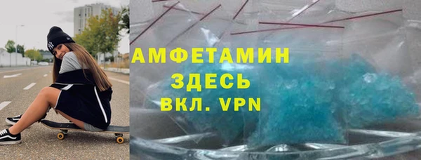 метадон Балабаново