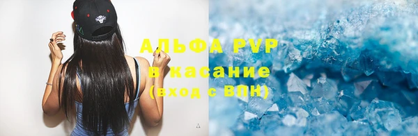метадон Балабаново