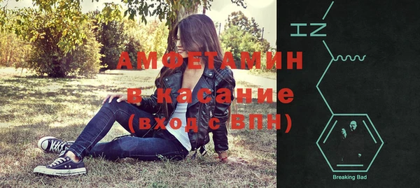 MDMA Баксан