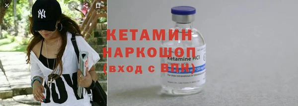 мефедрон мука Белоозёрский