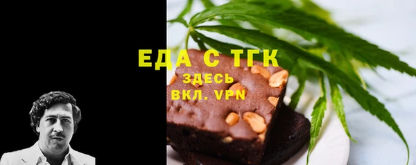 кокаин перу Белокуриха