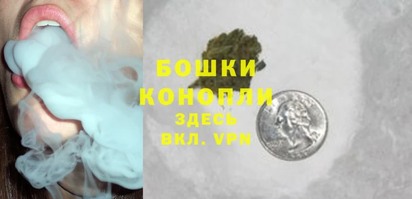метадон Балабаново