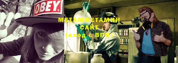 метадон Балабаново