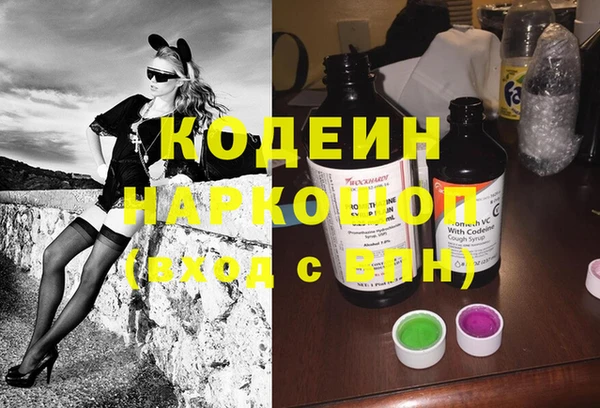 MDMA Баксан